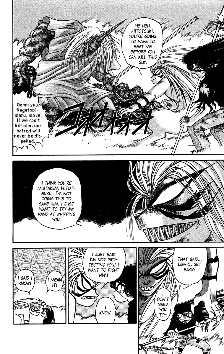 Ushio and Tora Chapter 53 6